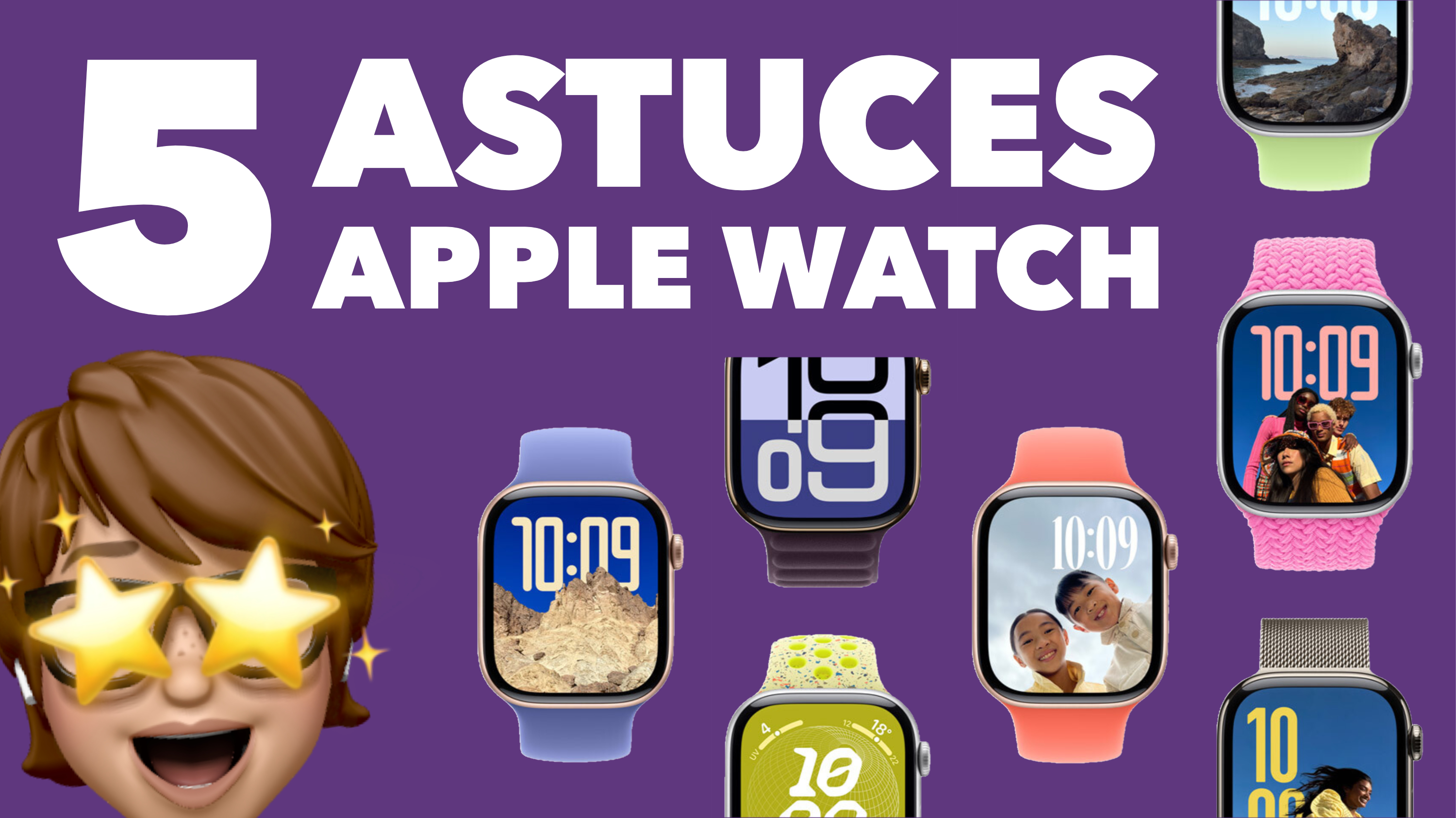 5 astuces pour mieux utiliser votre Apple Watch (+ bonus) ⌚️👌